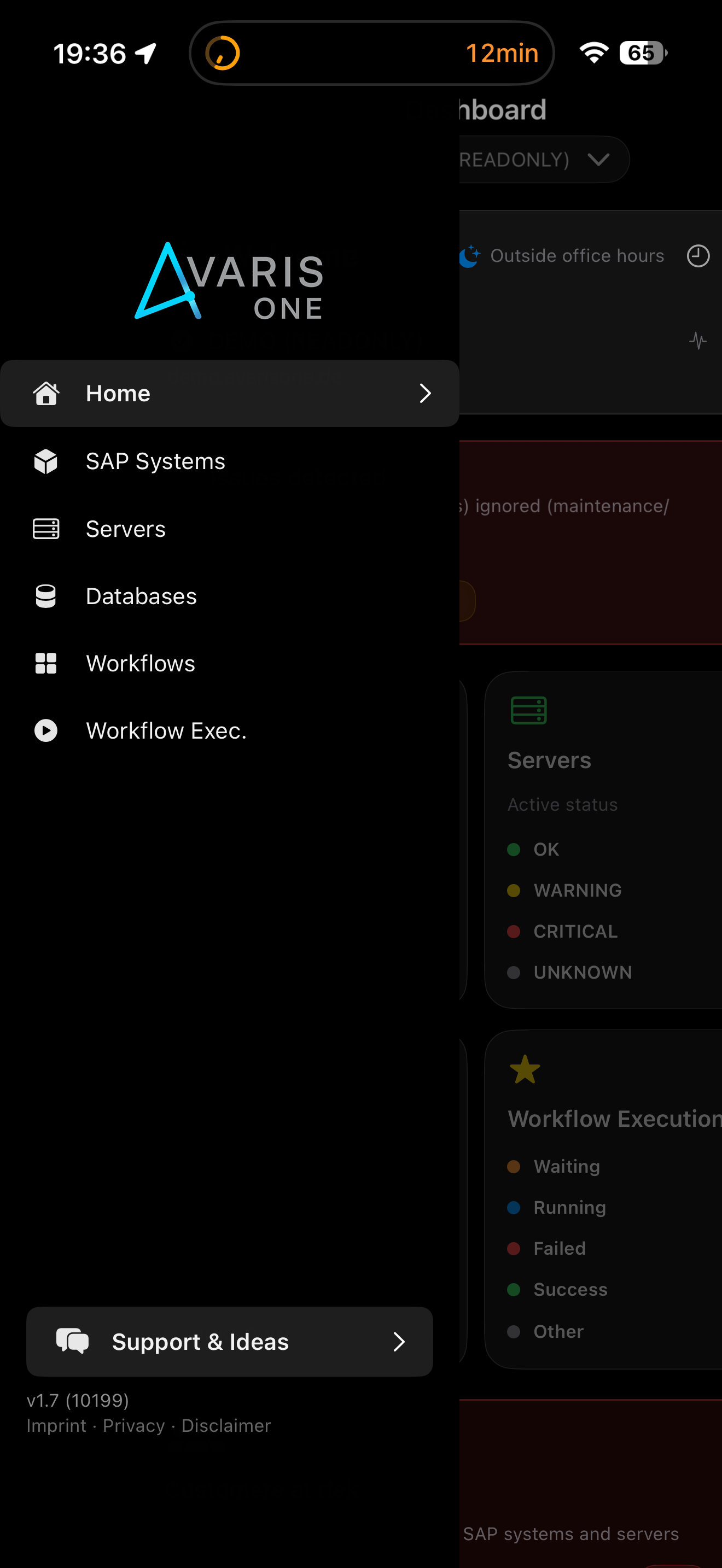 Main navigation menu with server selection and modules